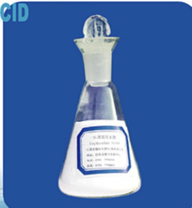 Sodium　Acid