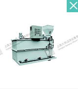 SS type upper discharge centrifuge