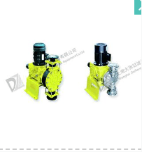  Dosing metering pump