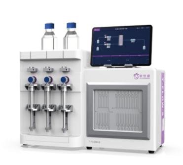 Flow Chemistry TeachingPlatform