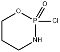 2-Chloro-1,3,2-oxazaphosphacyclohexane 2-oxide