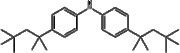 Bis(4-(2,4,4-trimethylpentan-2-yl)phenyl)amine