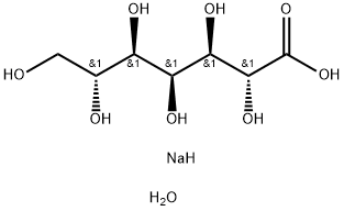 Sodium (2R,3R,4S,5R,6R)-2,3,4,5,6,7-hexahydroxyheptanoate hydrate