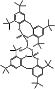 2,2-Methylenebis(4,6-di-tert-butylphenyl) phosphate aluminum hydroxide salt