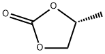 (R)-(+)-Propylene carbonate