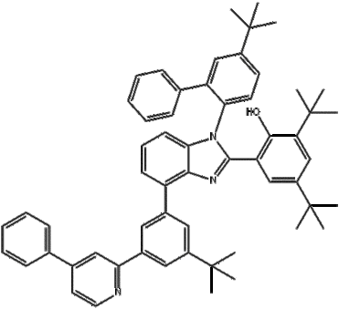 Phenol, 2,4-bis(1,1-dimethylethyl)-6-[1-[5-(1,1-dimethylethyl)[1,1'-biphenyl]-2-yl]-4-[3-(1,1-dimeth