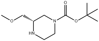 (S)-tert-butyl 2-(MethoxyMethyl)piperazine-1-carboxylate