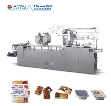 Automatic Liquid Jam Blister Packaging Machine