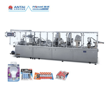 Multi-function Automatic Paper Card Packaging Machine