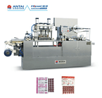 Bloodworm Baby Shrimps Blister Packaging Machine