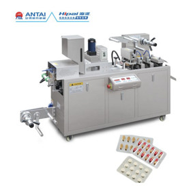 DPB-80 Automatic Capsule Tablet Blister Packing Machine Filling Machine