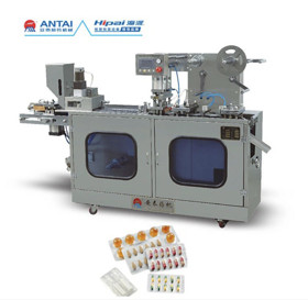 Small Capsule Blister Packing Machine