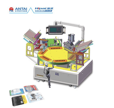 Rotary Type Blister Sealing Machine