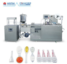 Automatic Liquid Blister Packing Machine