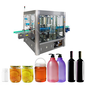 Big Round Bottle Rotary Labeling Machine