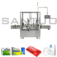 Carton Sealing Labeling Machine