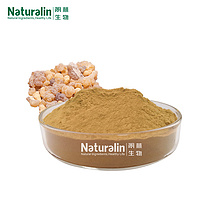 Boswellia Extract