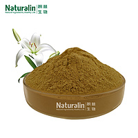 Lily Extract