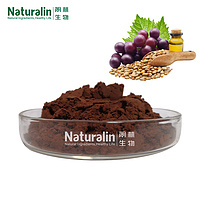 Grape Seed Extract