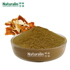 Pericarpium Citri Reticulatae Extract