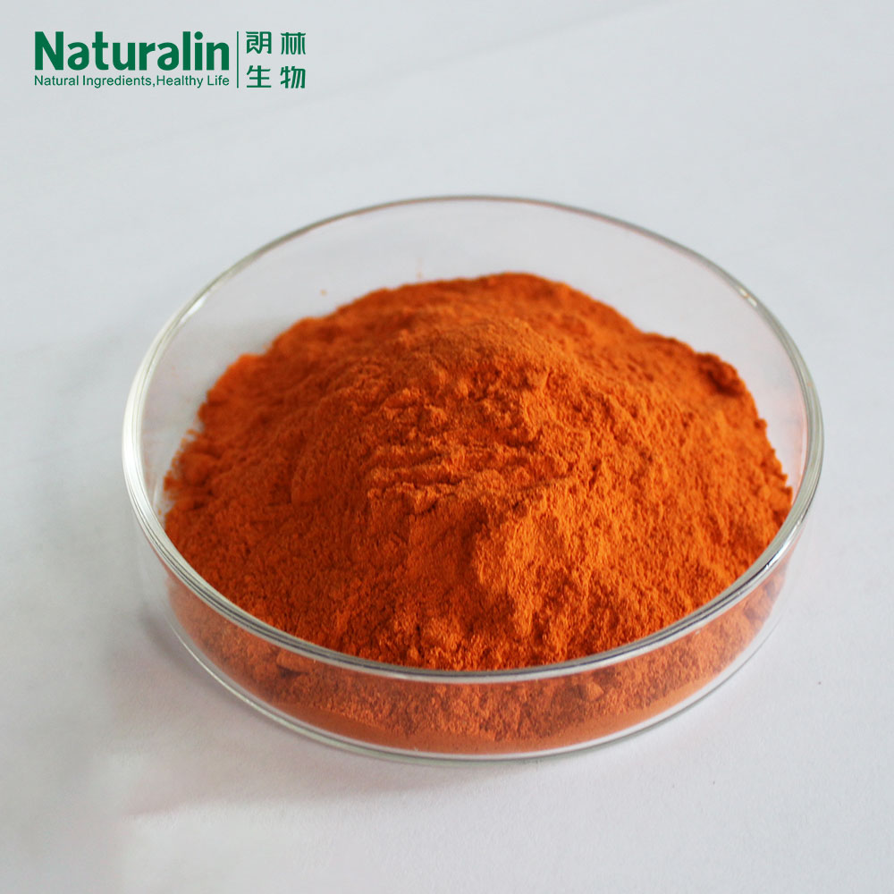 Marigold Extract  