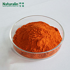 Marigold Extract