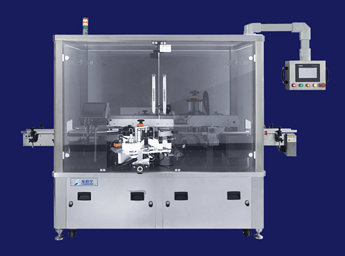 P-260 Automatic Labeling Machine (Carton Corner Labeling Machine With Protective Cover)