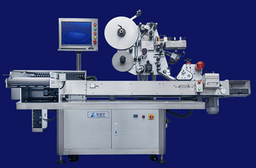 Y-500 Automatic Labeling Machine (Horizontal Round Bottle Labeling Machine)