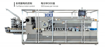 CM300Features of CM300 automatic high speed