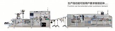 CM400Blister packaging machine and cm400Full servo automatic CartonerPharmaceuticalpackaging product