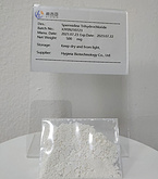 SpermidineTrihydrochloride(MitoSpermidine™)