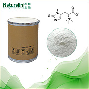 L-Ergothioneine