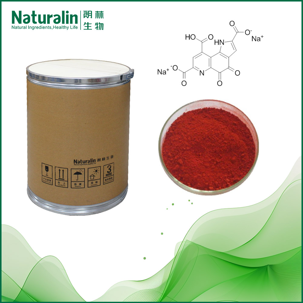 Pyrroloquinolinequinone disodium salt