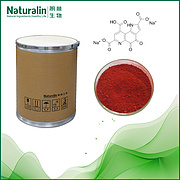 Pyrroloquinolinequinone disodium salt