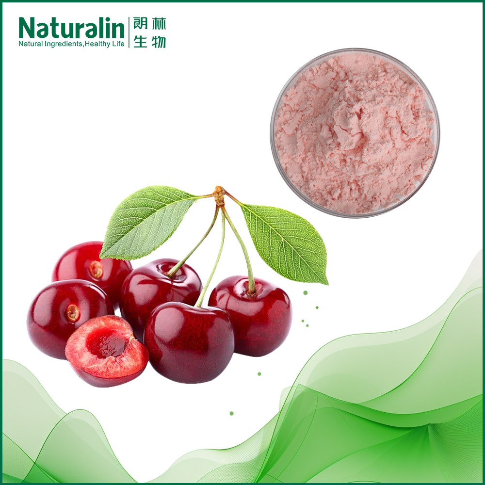 Cherry Powder