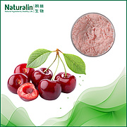 Cherry Powder