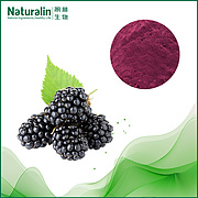 BlackBerry Instant Powder