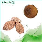Cardamon Extract