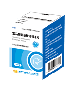 Tenofovir Alafenamide Fumarate Tablets