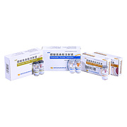 Octreotide Acetate Injection