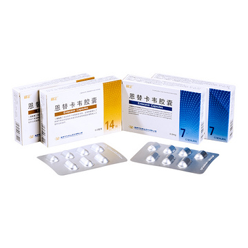 Entecavir Capsules  