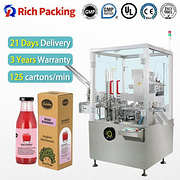 RQ-120L Automatic Box Cartoning Machine