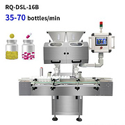 RQ-16B Capsule Counting Tablet Counting Machine