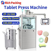 ZP 26/50D Pharmaceutical High Speed Tablet Press Machine