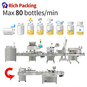 RQ-16R Automatic Capsule Tablet Counting Machine Line