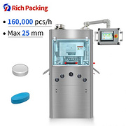 ZP-25/55D Pharma Tablet Press Machine