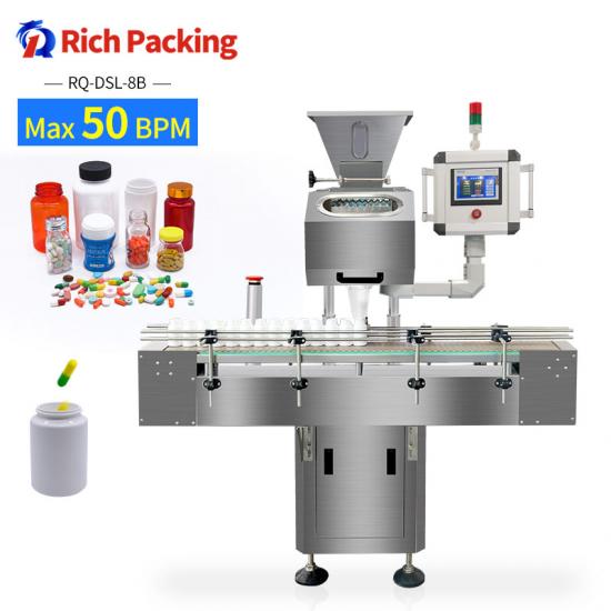 DSL Capsule Counting Machine 8 Channel
