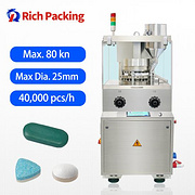 ZP 20 Pharmaceutical Rotaty Making Tablet Press Machine