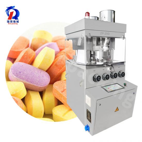 Pill Tablet Press Machine