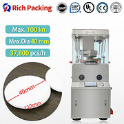 Lab Mini Automatic Rotary Tablet Press Machine